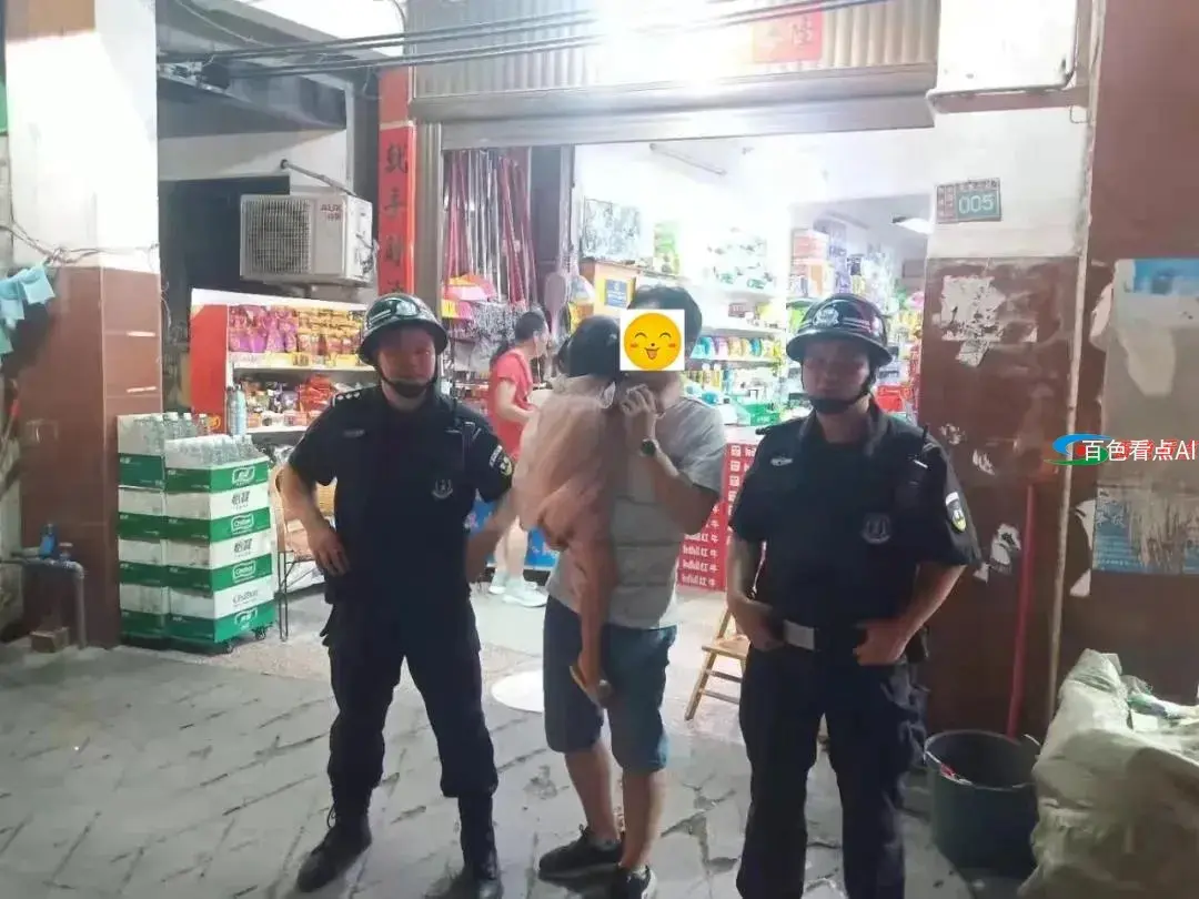 微信图片_20210520230559.webp