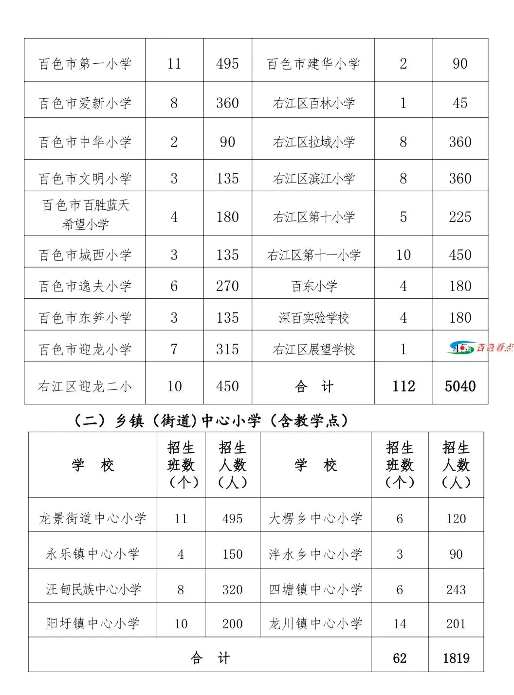 640.webp (1).webp