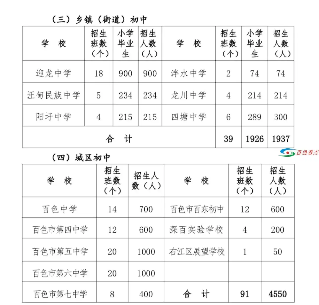 640.webp (2).webp