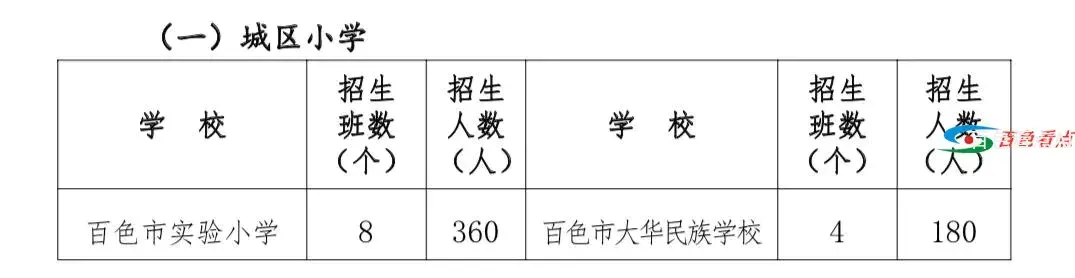 640.webp.webp
