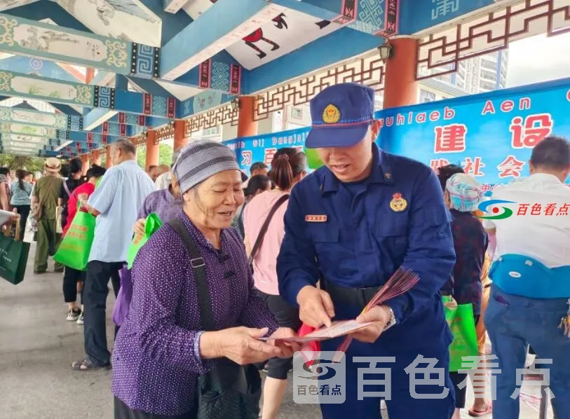 QQ截图20210521122419.webp