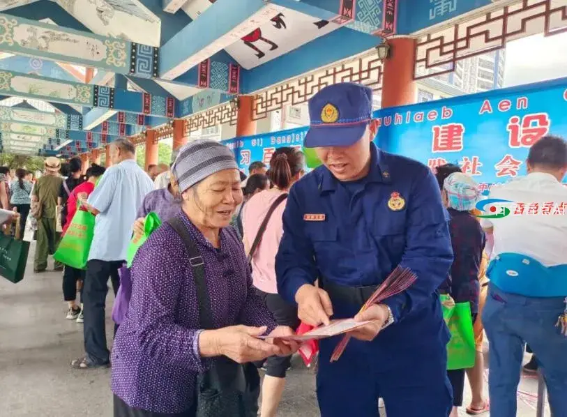 QQ截图20210521122419.webp