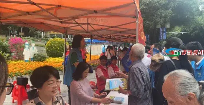 QQ截图20210521220429.webp