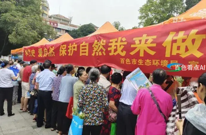 QQ截图20210521220416.webp