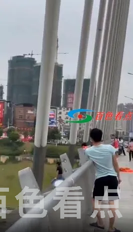 QQ截图20210521231634.webp
