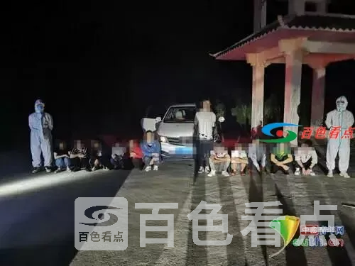 微信图片_20210522141910.webp