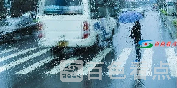 微信图片_20210522142108.webp