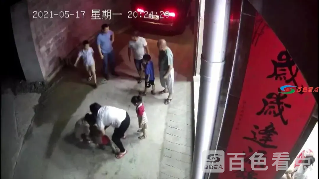 微信图片_20210522142444.webp