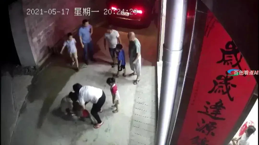 微信图片_20210522142444.webp