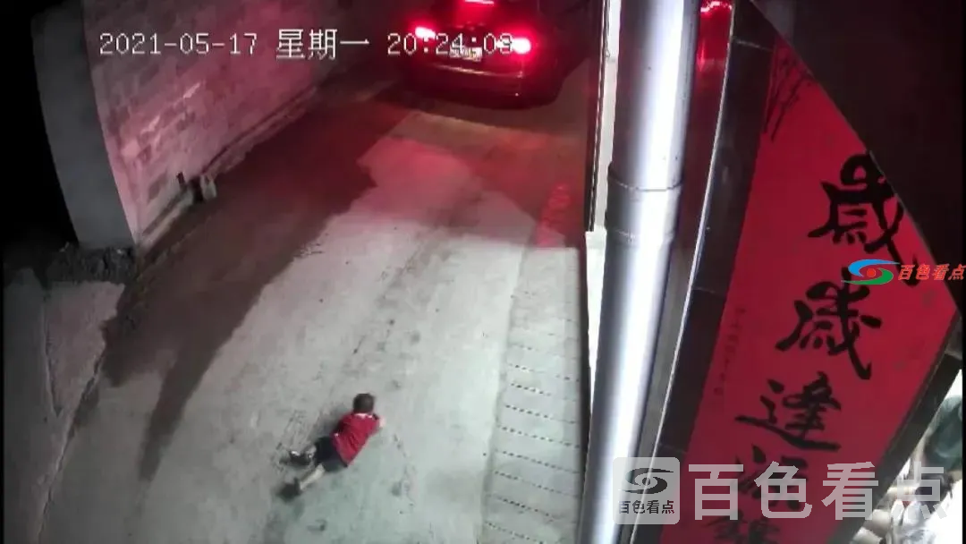 微信图片_20210522142430.webp