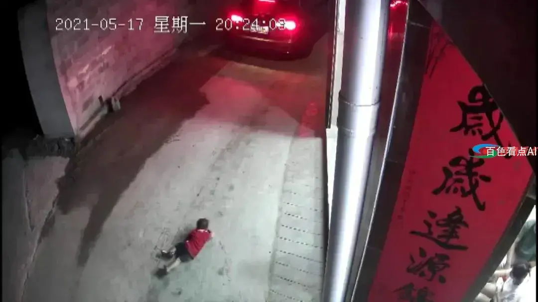 微信图片_20210522142430.webp