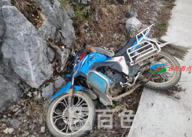 QQ截图20210522211658.webp