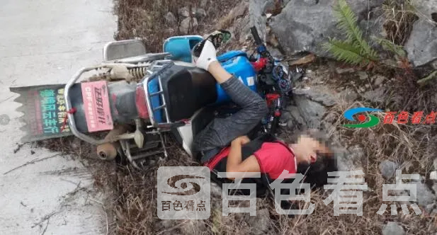 QQ截图20210522211649.webp