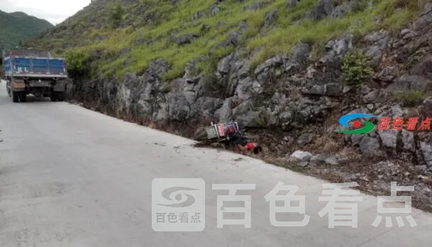 QQ截图20210522211641.webp