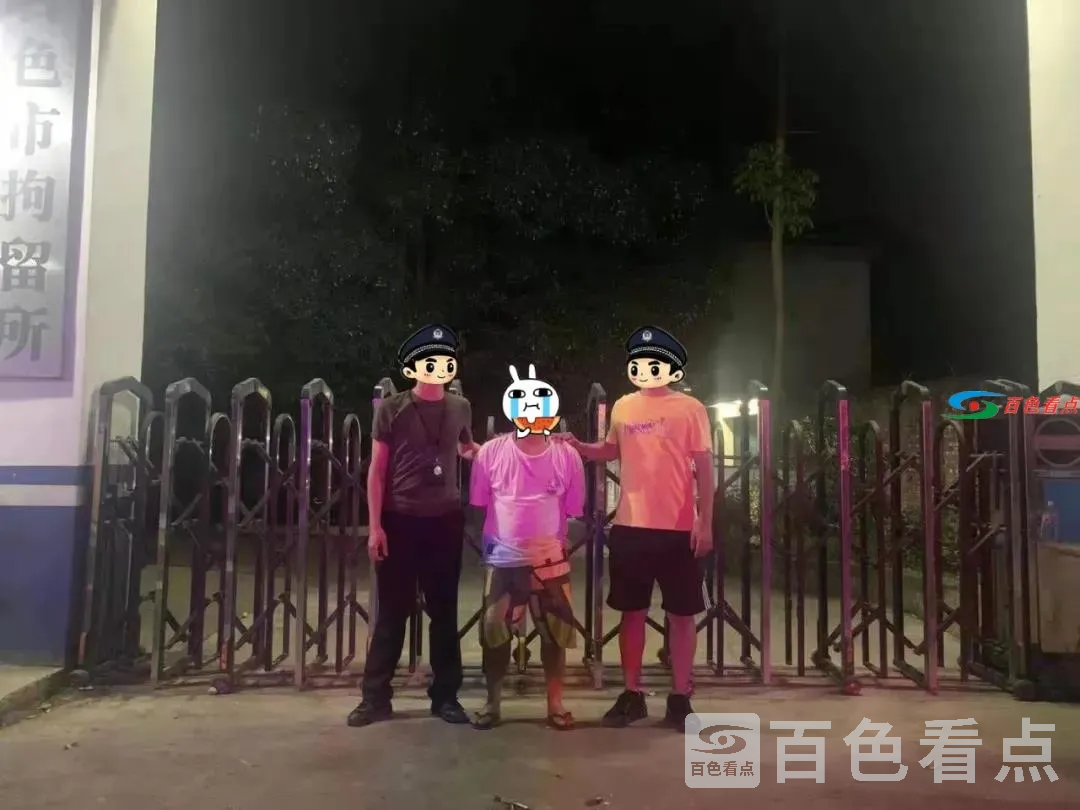 微信图片_20210525170638.webp