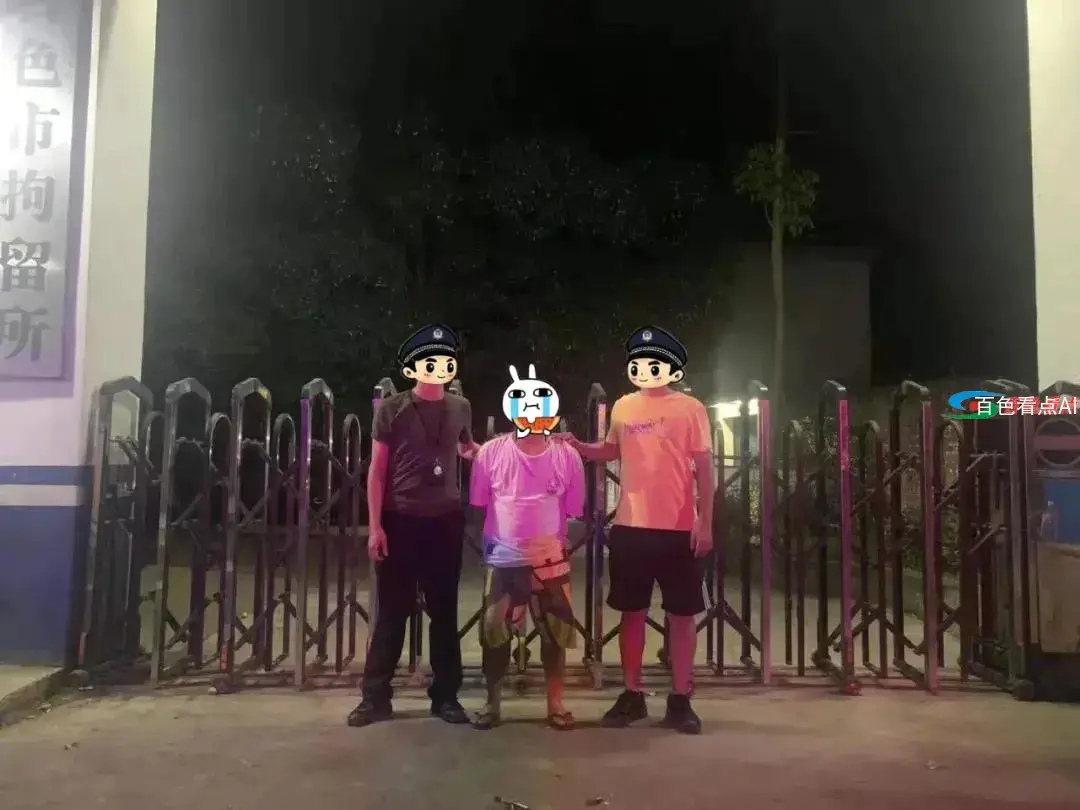 微信图片_20210525170638.webp