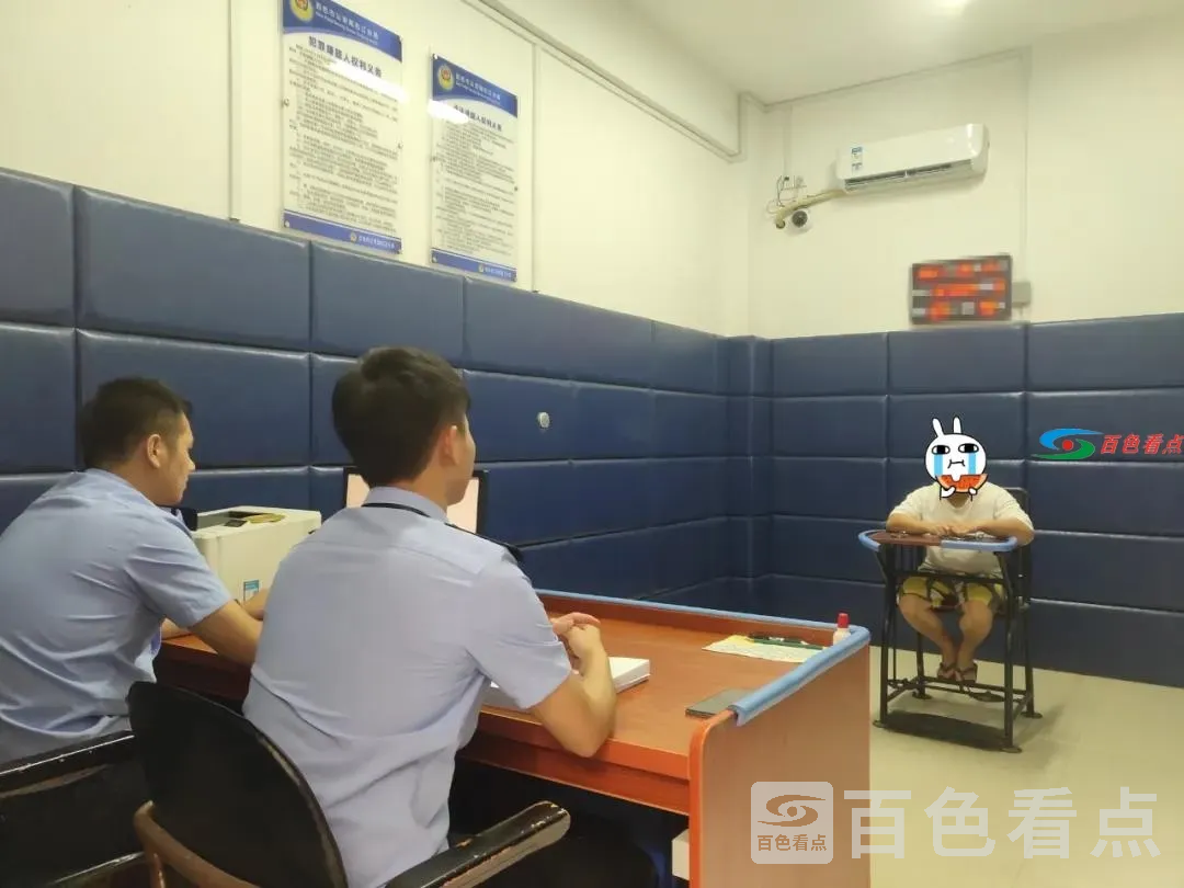 微信图片_20210525170645.webp
