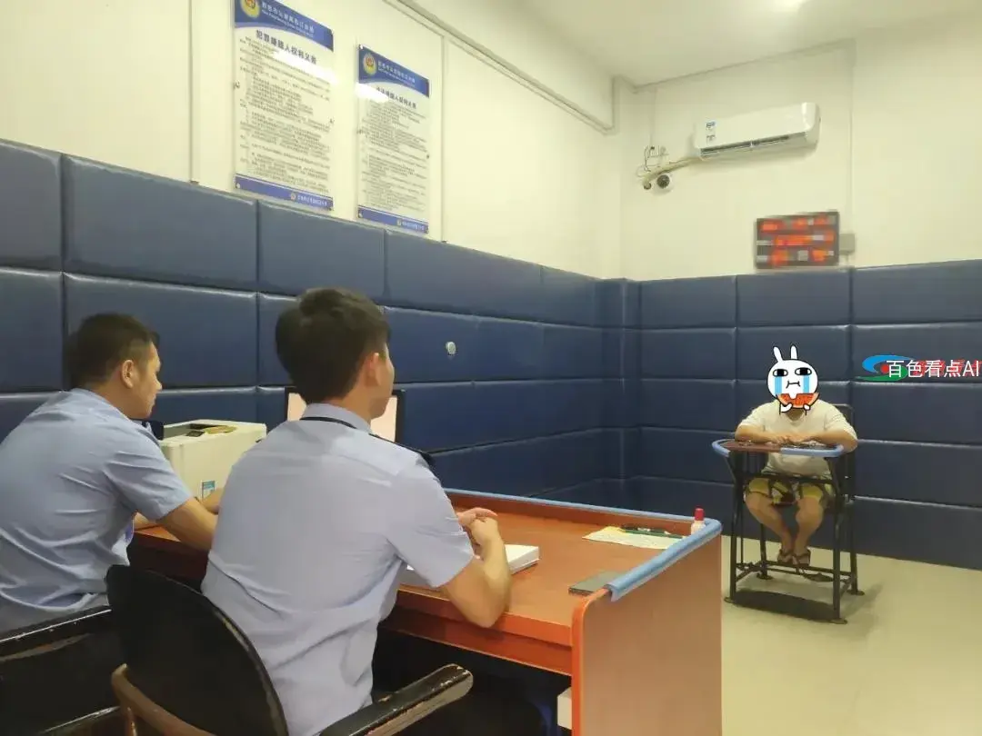 微信图片_20210525170645.webp