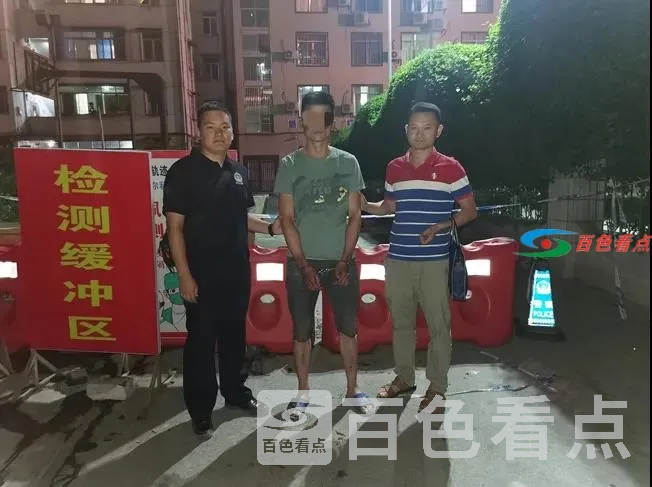 微信图片_20210525171250.webp