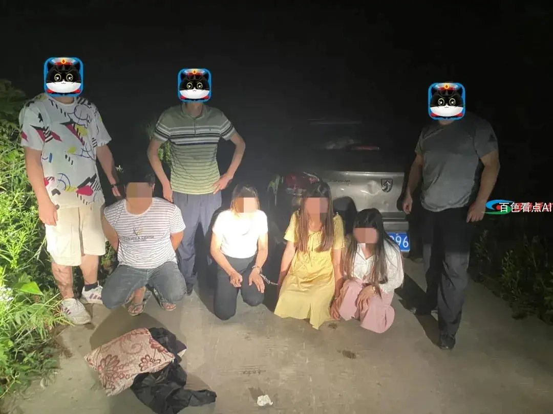 微信图片_20210525171532.webp