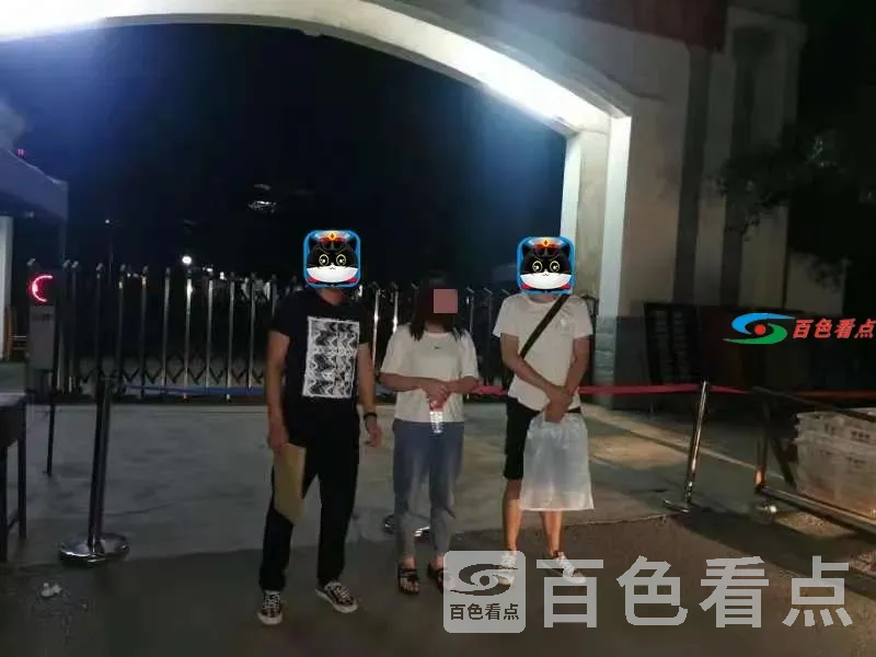 微信图片_20210525171536.webp