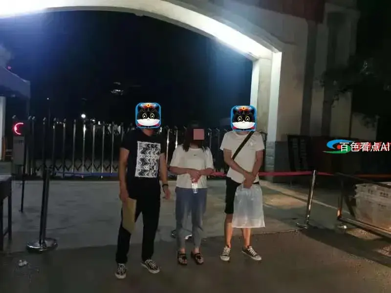 微信图片_20210525171536.webp