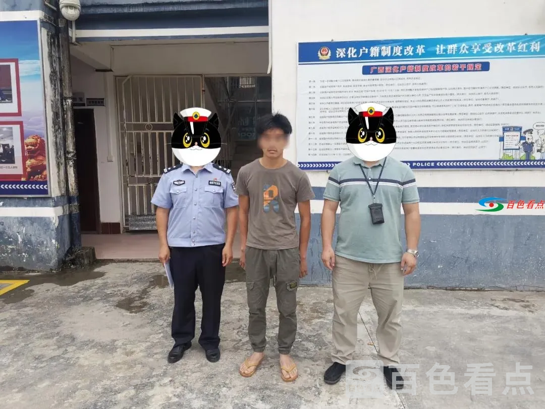 微信图片_20210527213612.webp