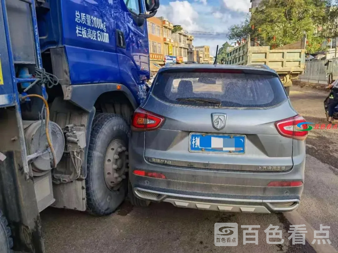 微信图片_20210527214500.webp