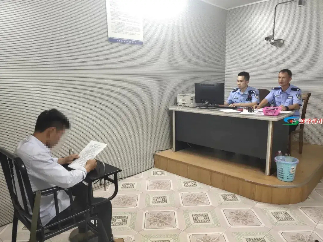 微信图片_20210527214652.webp