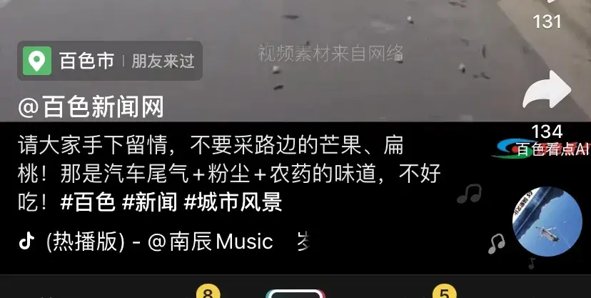 微信图片_20210529022053.webp