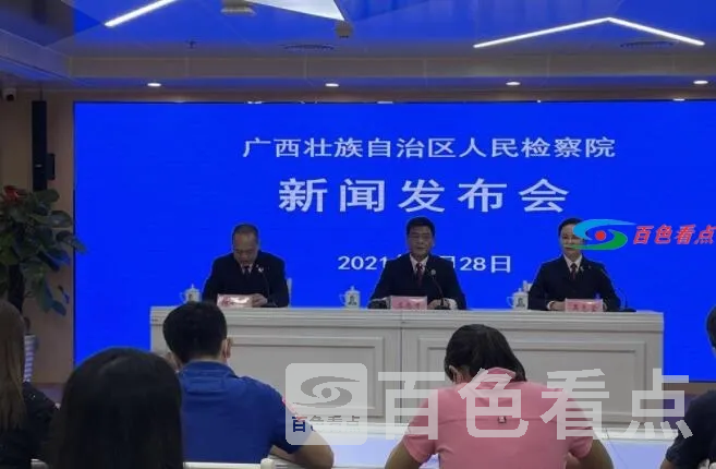 QQ截图20210529144200.webp
