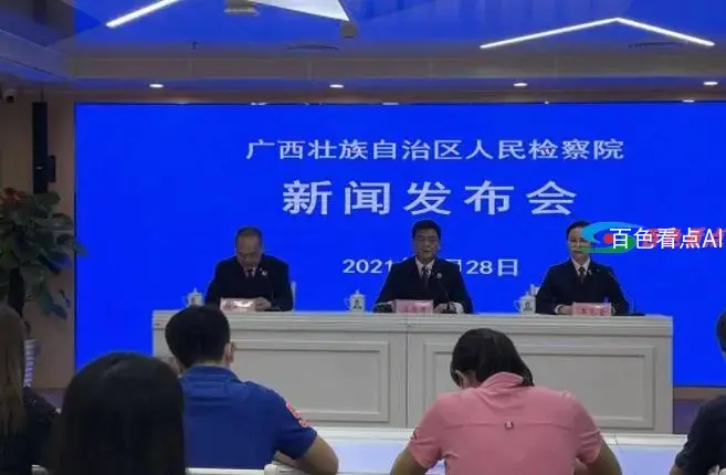 QQ截图20210529144200.webp