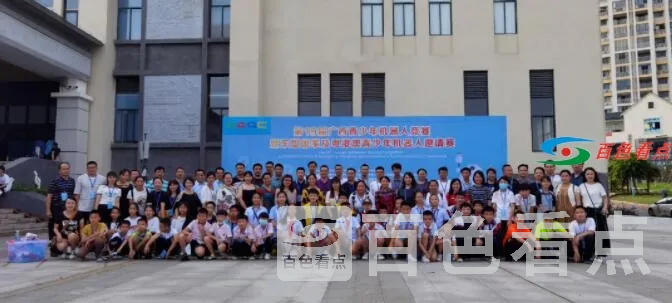 QQ截图20210530011137.webp