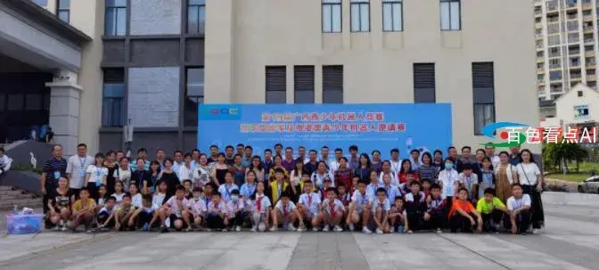 QQ截图20210530011137.webp