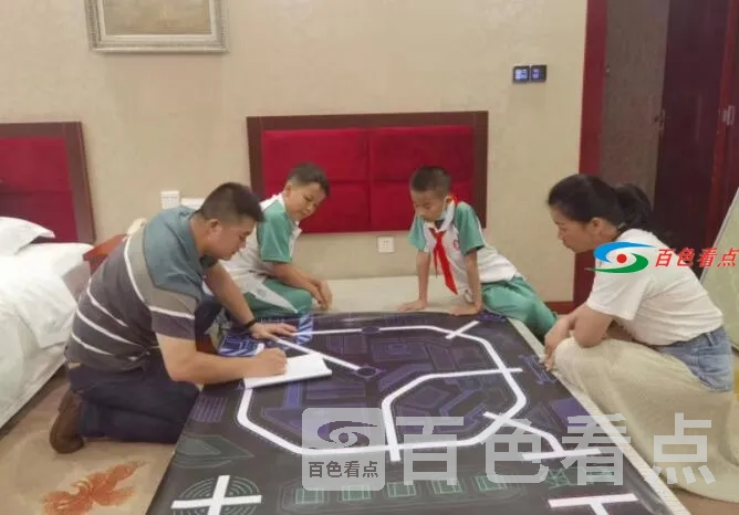 QQ截图20210530011158.webp