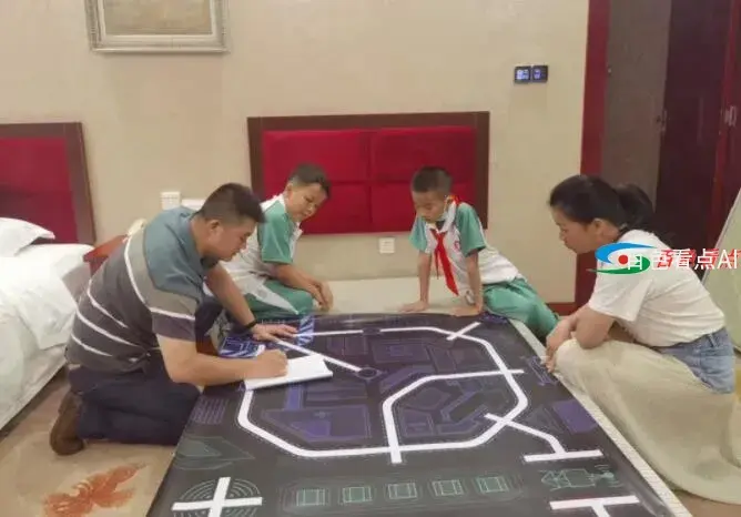 QQ截图20210530011158.webp