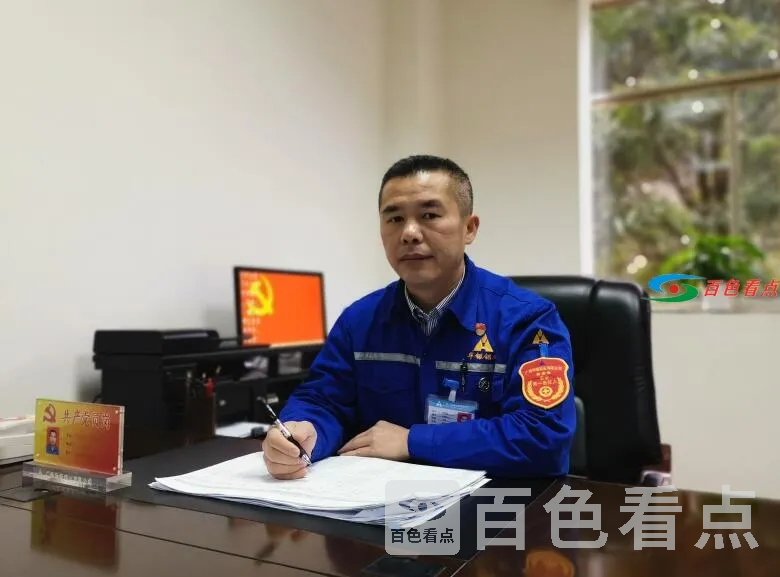 QQ截图20210530201837.webp