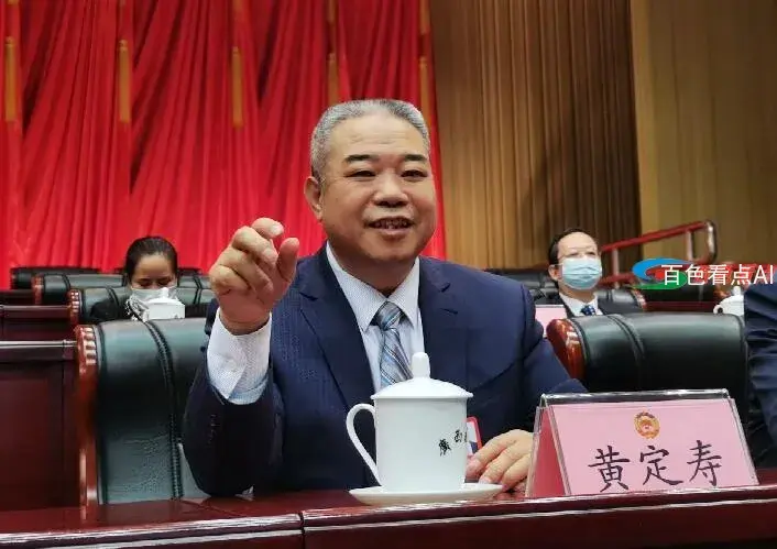 QQ截图20210530203213.webp