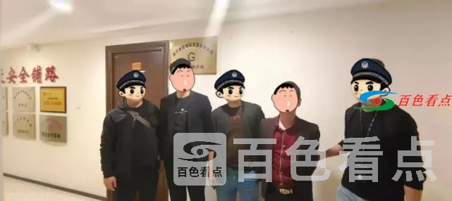 QQ截图20210530212722.webp