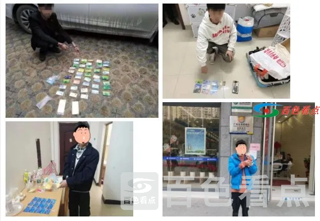 QQ截图20210530212711.webp
