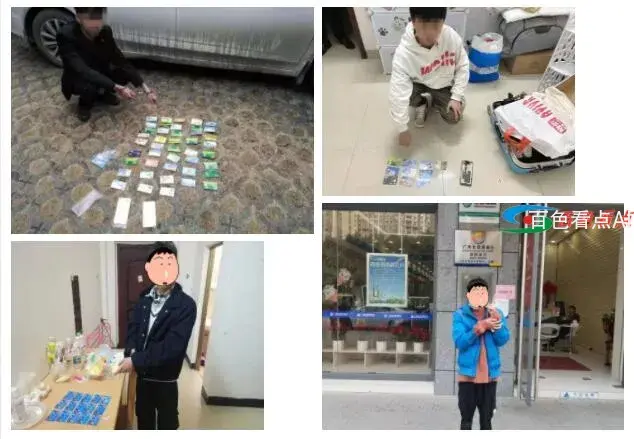 QQ截图20210530212711.webp