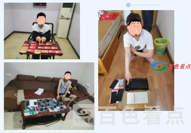 QQ截图20210530212737.webp