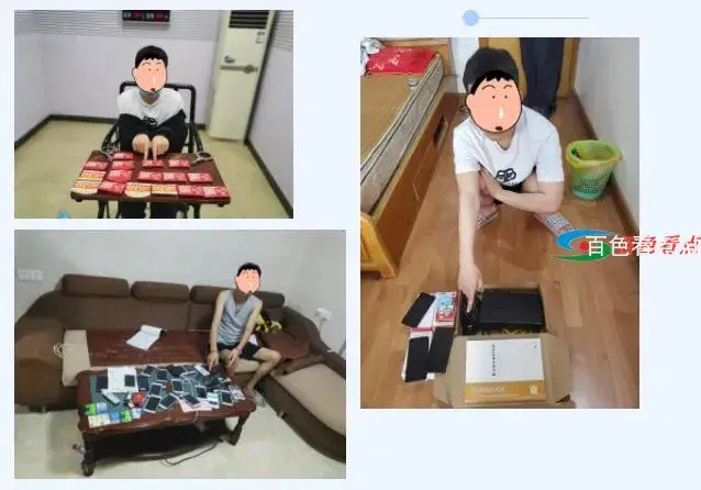 QQ截图20210530212737.webp