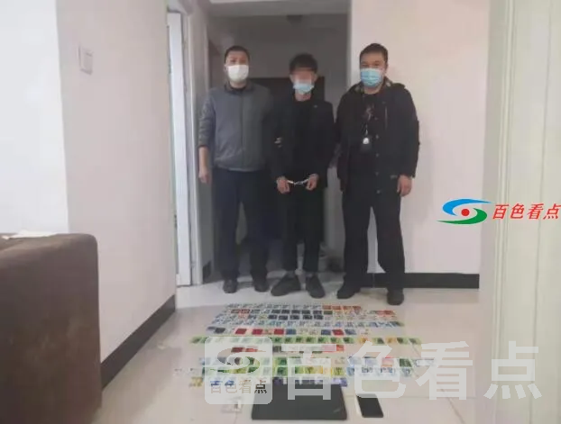 QQ截图20210530212701.webp