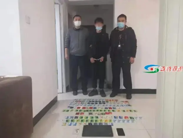 QQ截图20210530212701.webp