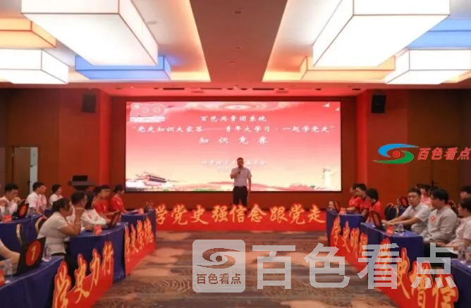 QQ截图20210531072049.webp
