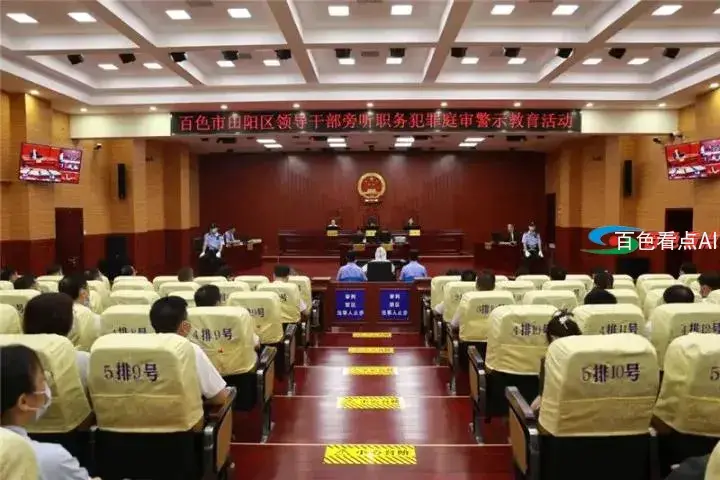 微信图片_20210531185856.webp