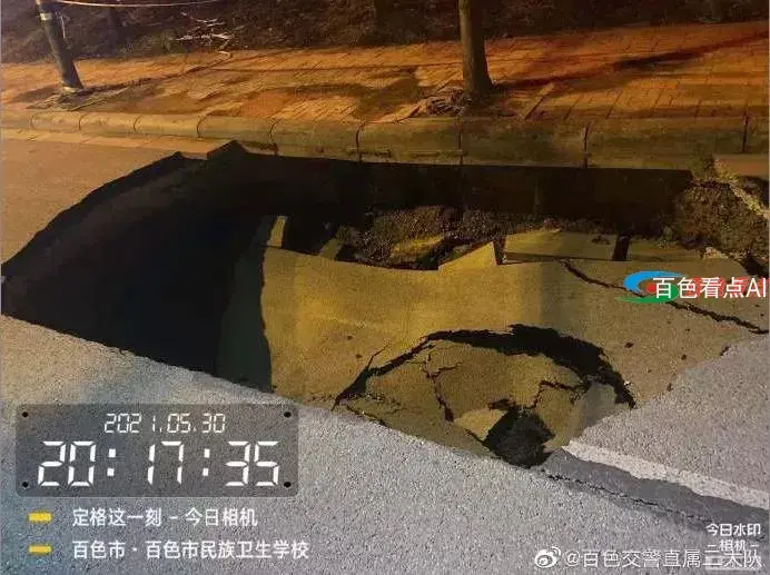 微信图片_20210531200513.webp