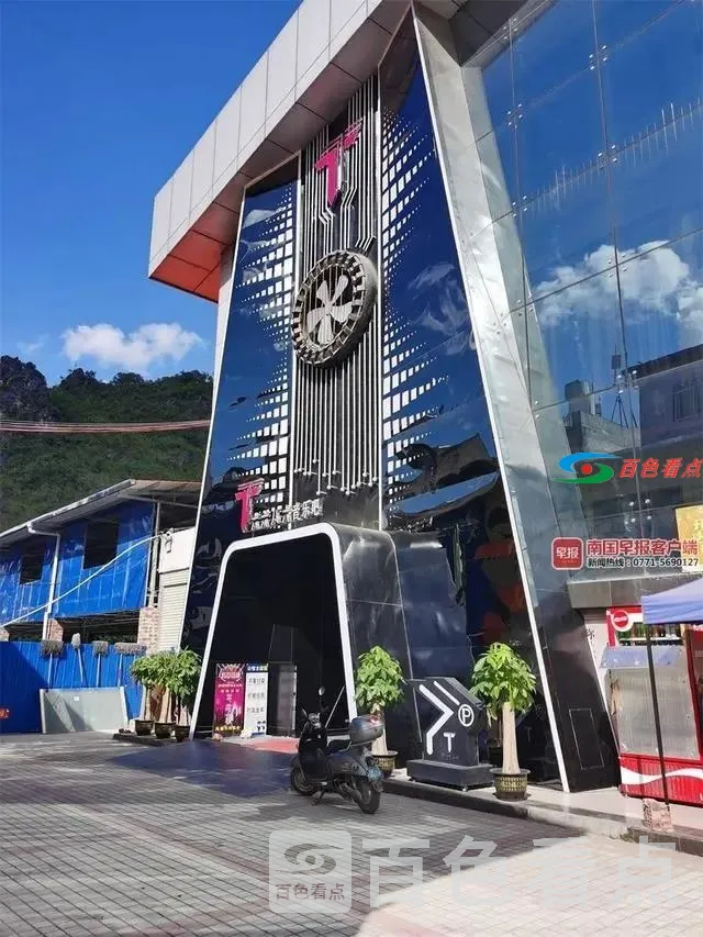 微信图片_20210602173729.webp