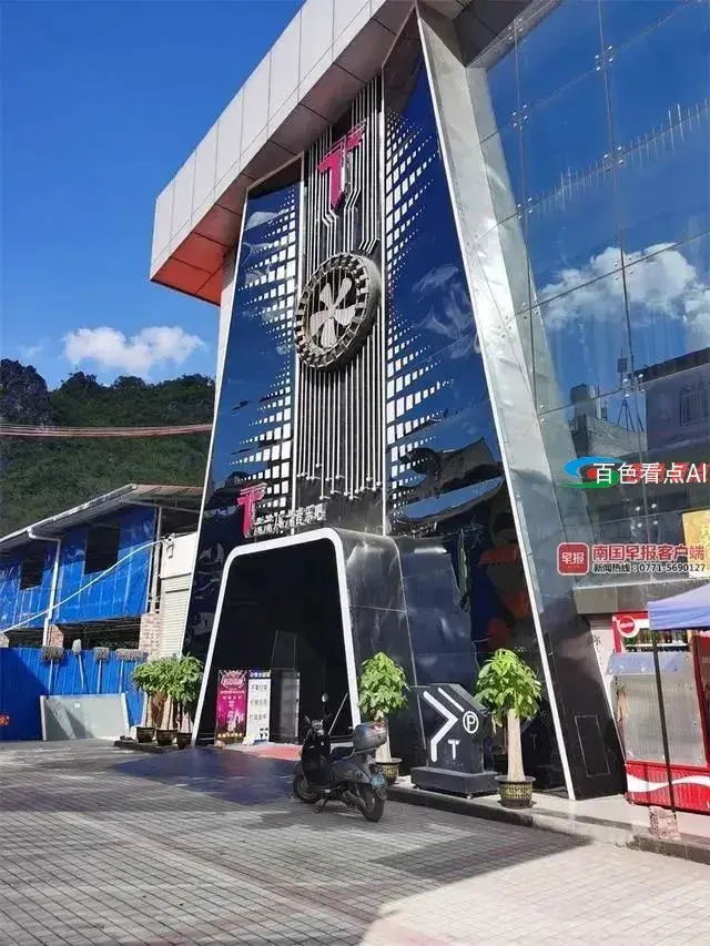微信图片_20210602173729.webp